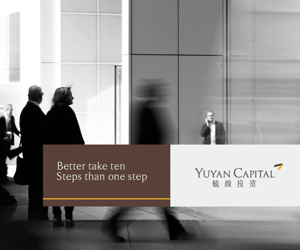 上海品牌畫冊設(shè)計的五大專業(yè)建議