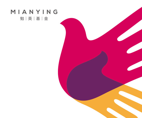 企業(yè)VI設(shè)計(jì)公司如何通過(guò)設(shè)計(jì)提升企業(yè)的專業(yè)形象？